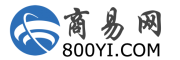 商易网800YI