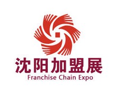 2025第42届沈阳连锁加盟创业博览会