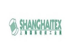 2025第二十届上海国际纺织工业展览会（ShanghaiTex）