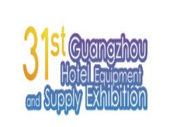 2025第三十一届广州酒店用品展览会，第三十一届广州清洁设备用品展览会