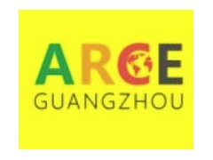 ARCE 2025亚洲机器人大会暨展览会
