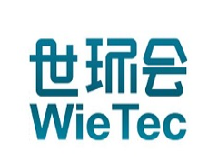 2025上海国际环保展（世环会 Wie Tec）