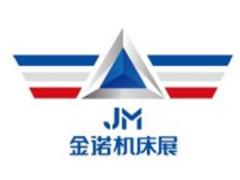 2025第28届青岛国际机床展览会（青岛机床展 JM）（CJK第8届中日韩智能制造大会）