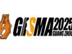 2025GISMA广东国际智能鞋机装备展