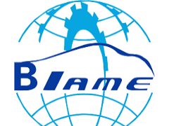 2025第十四届北京国际汽车制造博览会（BIAME）