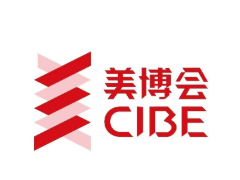 2025第67届中国上海国际美博会、2025上海大虹桥美博会（CIBE）