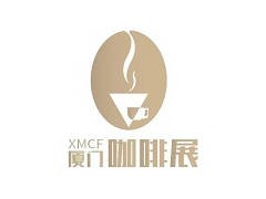 2025厦门国际咖啡产业博览会（厦门咖啡展）