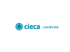 2025年上海国际石油和化工自动化及仪器仪表展览会