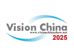 2025中国机器视觉助力智能制造创新发展大会（北京）