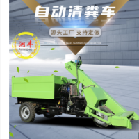 吸理车使用方法 牛舍粪便清理车