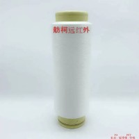 Airanion 负离子纤维 斜纹针织斜纹卫衣布 童装面料 负离子丝