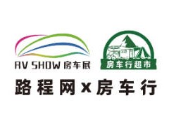2025年上海国际房车展