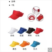 云南广告工作帽 工作帽 外出旅游团购帽子定制