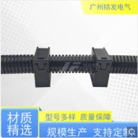 软管固定座（管卡支架）专为工业管道设计 高强度尼龙材质 耐腐蚀抗老化 适用于多种复杂环境安装