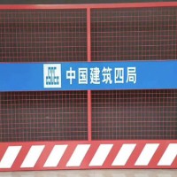 基坑护栏 安平百瑞 临时隔离防护 道路临边安全 基坑护栏 桥面临边安全防护