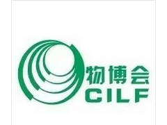 2025第19届中国（深圳）国际物流与供应链博览会（物博会 CILF）