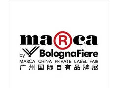 2025Marca广州国际自有品牌展