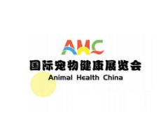 2025年中国（广州）国际宠物健康展览会