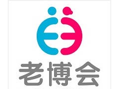 2025第三届西安国际养老产业博览会暨西安国际养老合作交流大会（EE老博会）