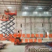 宝鸡出国打工新西兰厨师帮厨年薪42W以上有保障正规办理带薪年假