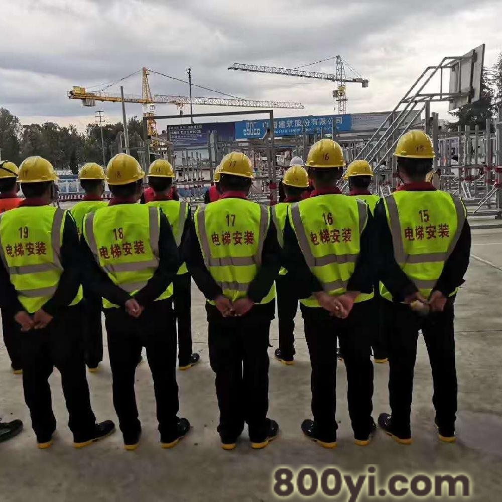 迪拜20天出境工作-合法出国打工-以色列新西兰工签出国劳务