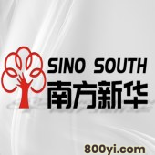 广州猎头公司联系方式（电话）