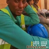 巴中海聘出国打工新西兰钢筋工油漆工工作签年薪42W