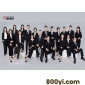 广州猎头公司联系电话