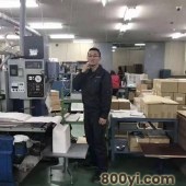 香港建筑工厨师理货员招工
