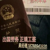 澳大利亚果蔬采摘工室内装修工货运司机包吃住