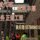 丹麦出国劳务普工质检员包装工组装工月薪3万2起