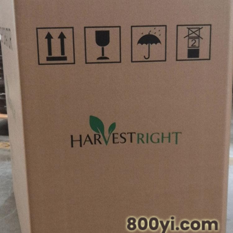 甘肃纸箱厂-邮政物流纸箱飞机盒生产-顺康包装