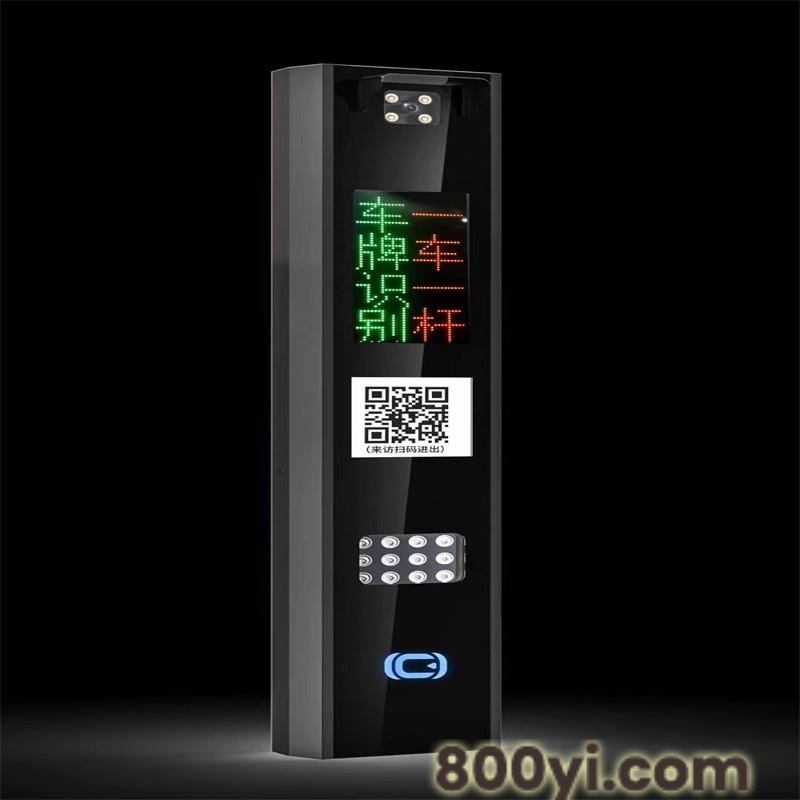 车牌识别系统-直流无刷直杆道闸-安全之友卡巴-智能启闭结构稳定