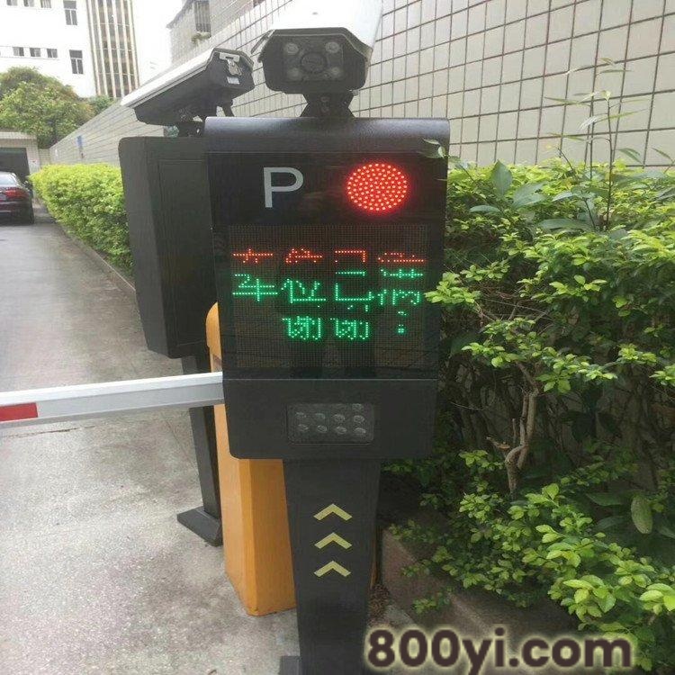 森威门业-大门只能道闸-收费系统供应-停车场车牌识别