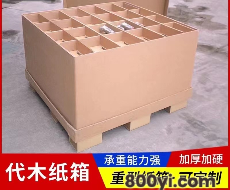 mmexport1659408285949
