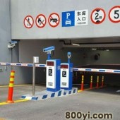 车牌识别停车系统-智能收费微信支付金鑫智达供应