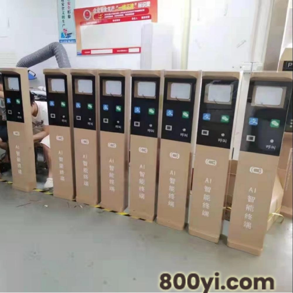 深圳市智能停车场管理系统厂家-车牌识别广告道闸一体机批发
