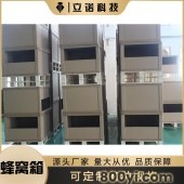 定制各类木底纸箱-立诺-承重更强-物流包装箱
