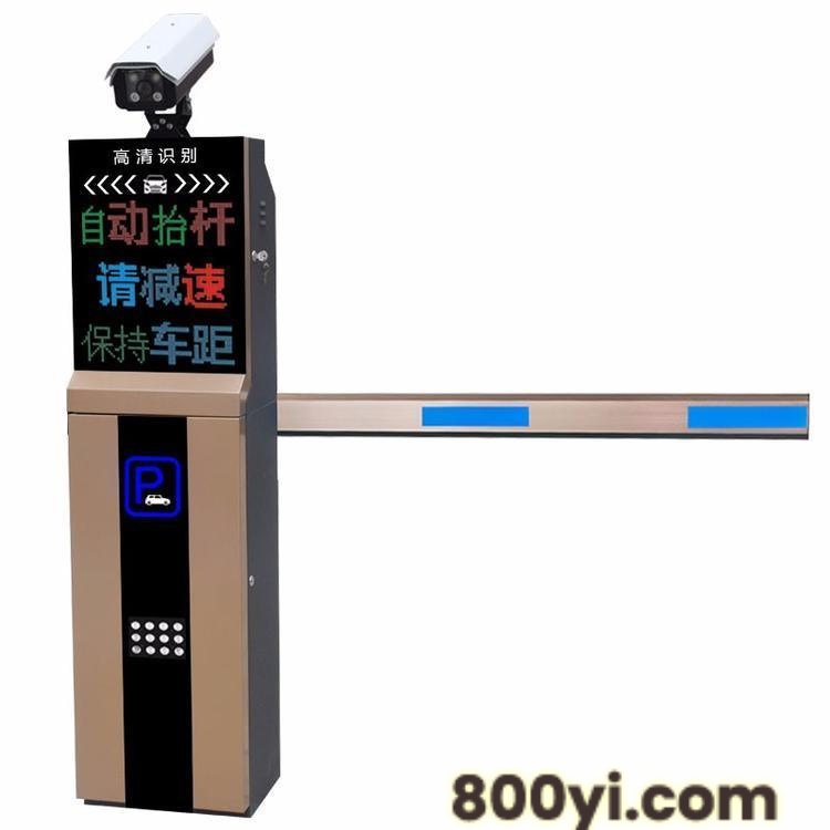 天津安装车牌识别-天津车牌识别厂家-定做车牌识别系统