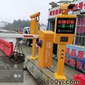 智能车牌识别系统小区停车场收费高清-金鑫智达按需定制