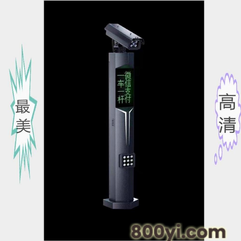 深圳市停车场控制系统厂家-自动识别车辆设备道闸一体机