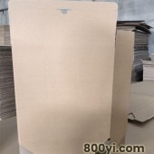 特殊产品纸箱-齐盛达搬家专用纸箱-un纸箱