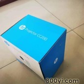 惠普CC200投影仪包装盒生产-物流盒-礼品箱-抽屉包装彩盒
