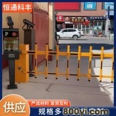 停车场-车牌识别一体机-小区进出口车辆管理设备-智能语音播报