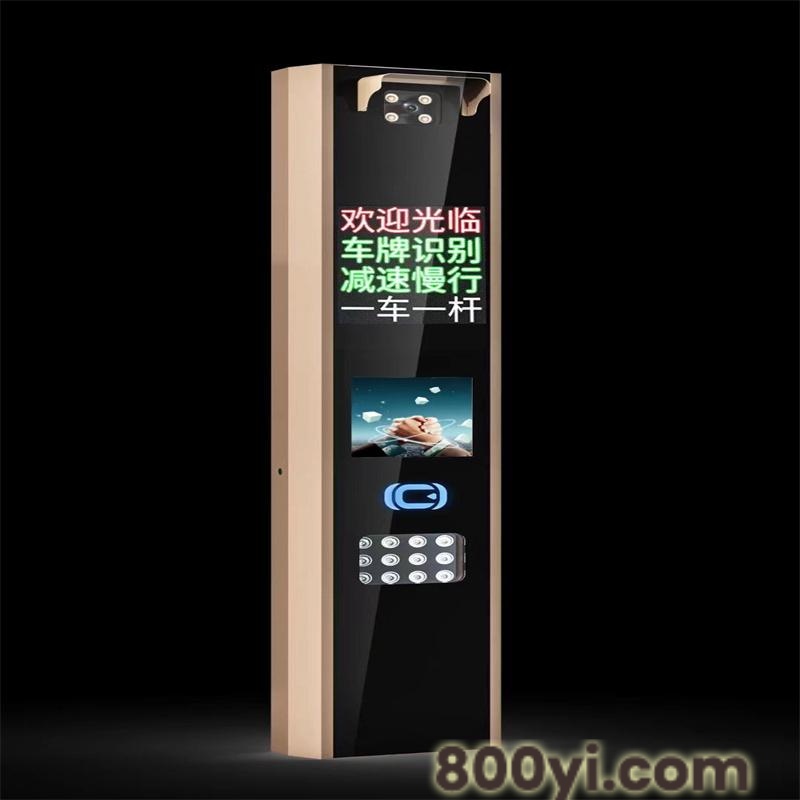 自动车牌识别-现场安装高清识别-安全之友卡巴-电动感应操作简单