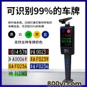深圳市智能停车场系统厂家-车牌识别道闸一体机设备