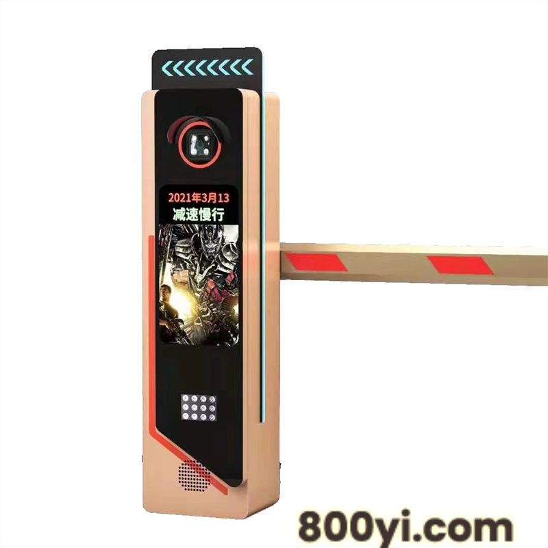 车牌识别系统-现场安装高清识别-安全之友卡巴-自带真人发音功能