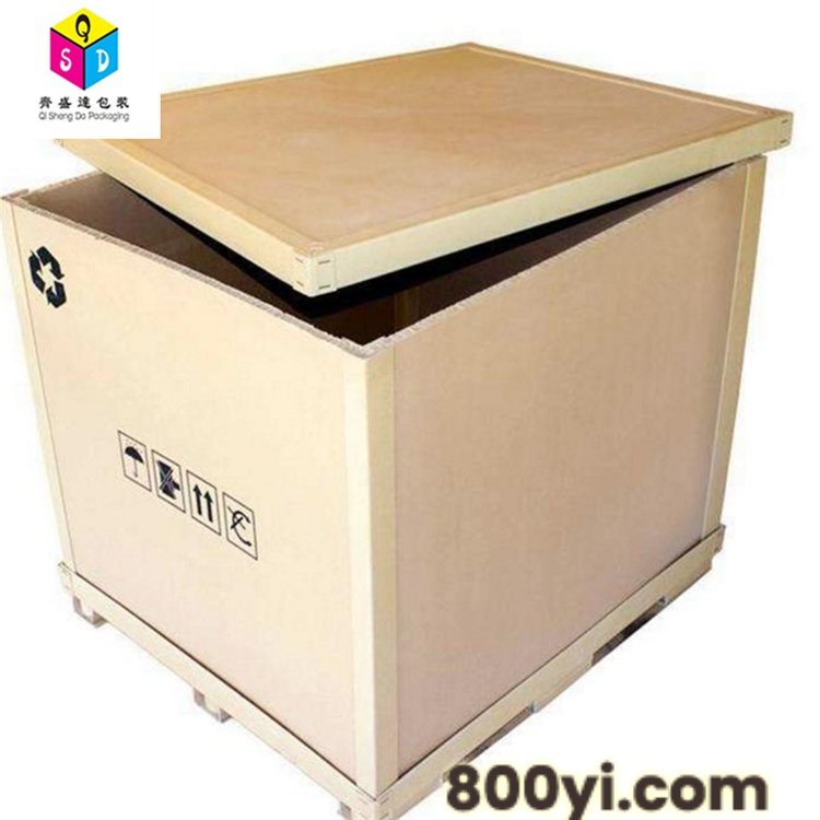 UN危险品包装纸箱-瓦楞板纸箱-重型包装-齐盛达专业定制优质生产商