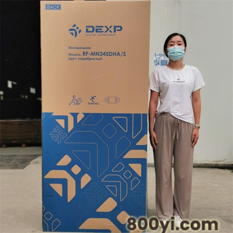 un纸箱厂家-瓦楞纸箱-防水重型纸箱