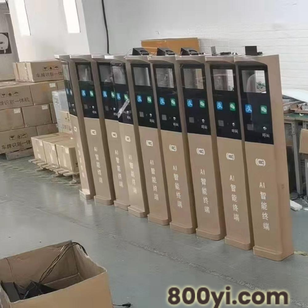 智能停车场收费系统-自动识别车辆设备直杆道闸一体机